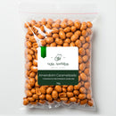 AMENDOIM CARAMELIZADO